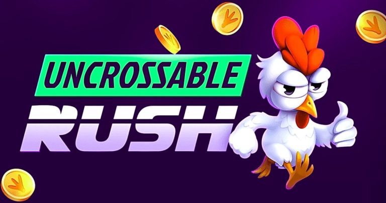 Uncrossable Rush